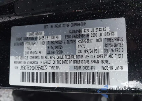 2019 Mazda Cx-5 Touring from USA, damaged, VIN JM3KFBCM0K0654072